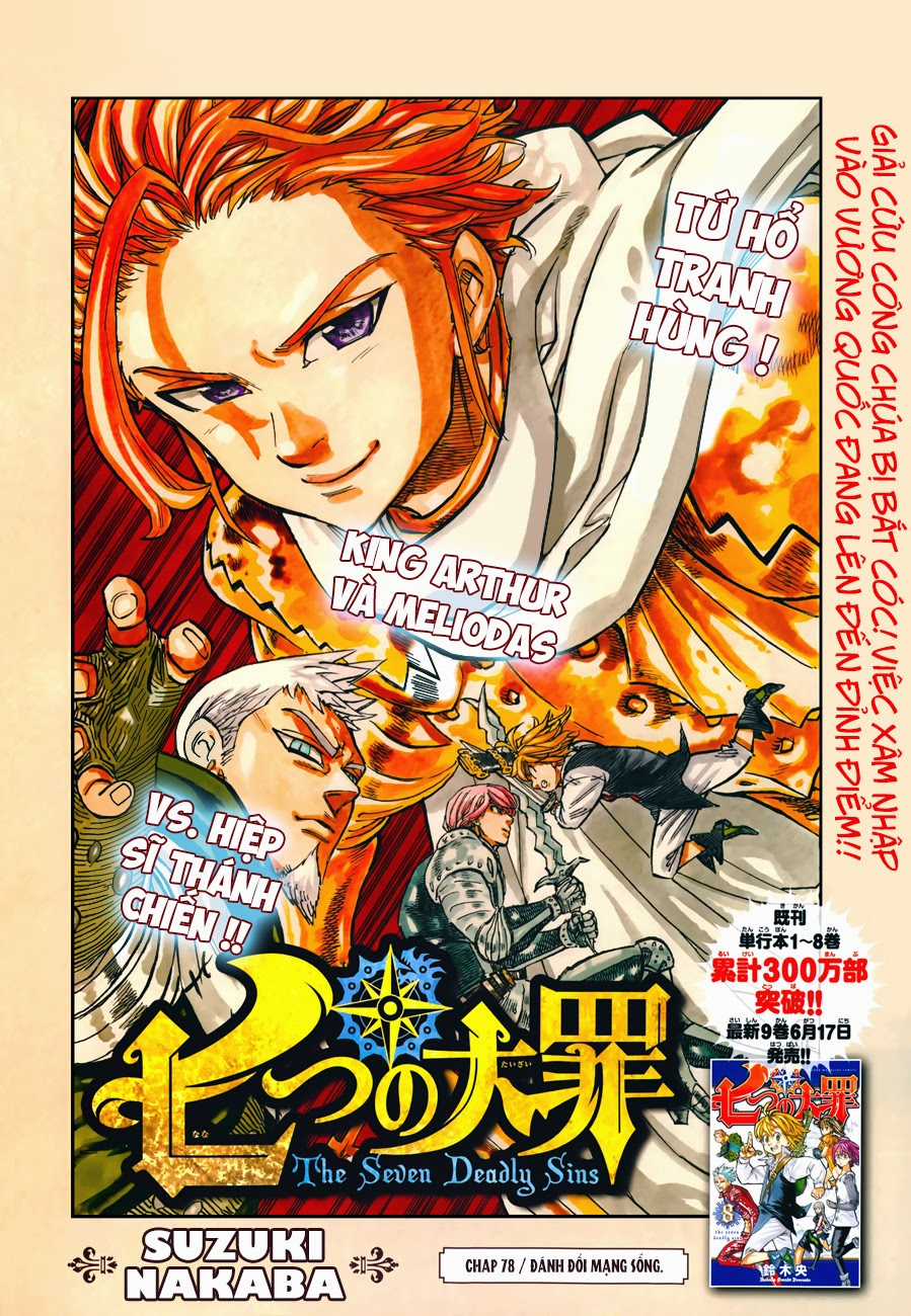 Thất Hình Đại Tội Chapter 78 trang 1