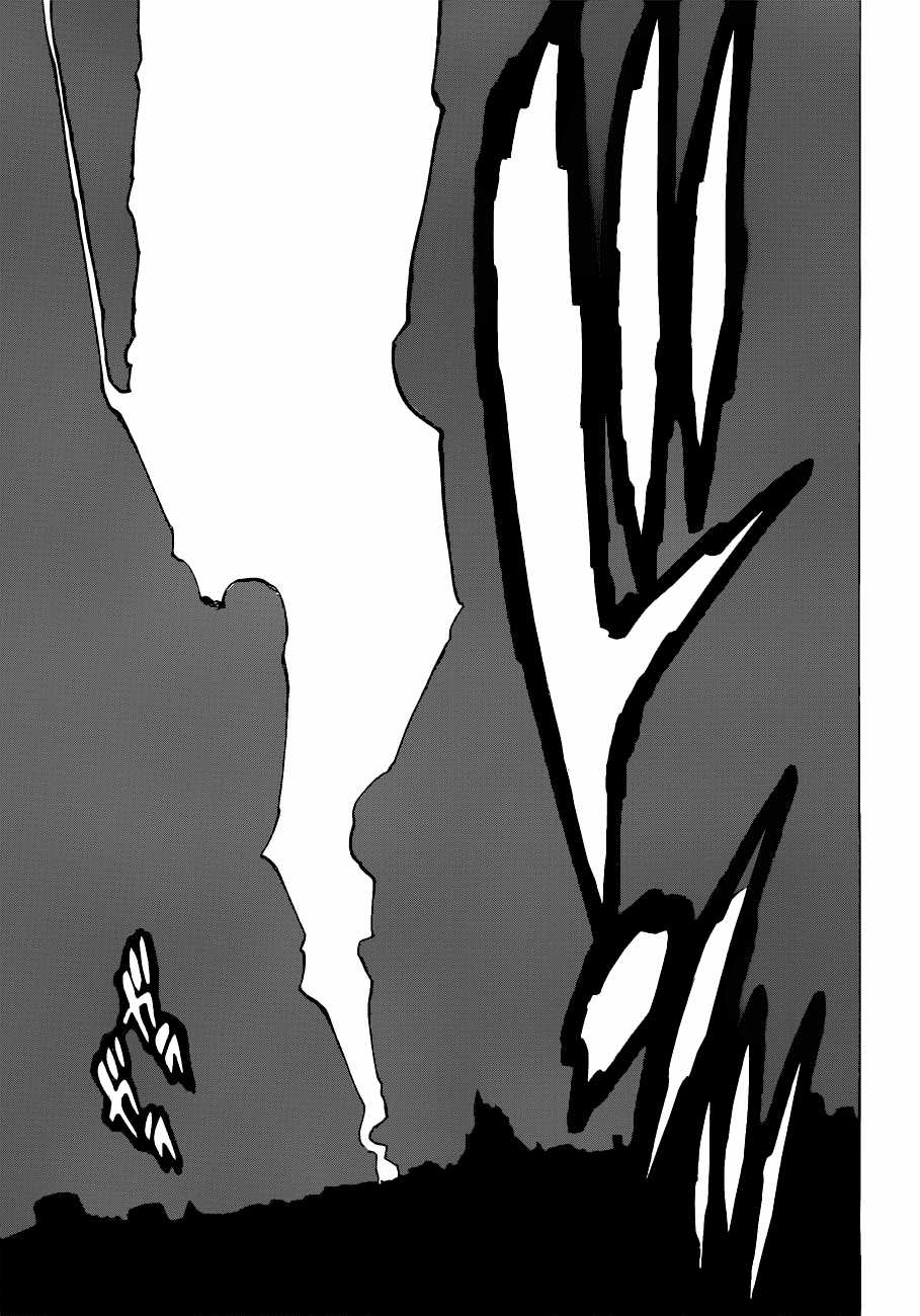 Thất Hình Đại Tội Chapter 78 trang 16