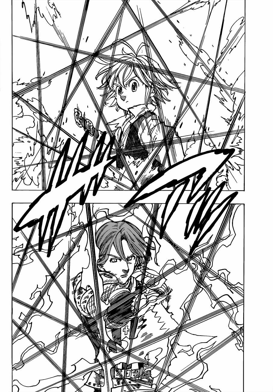 Thất Hình Đại Tội Chapter 78 trang 9