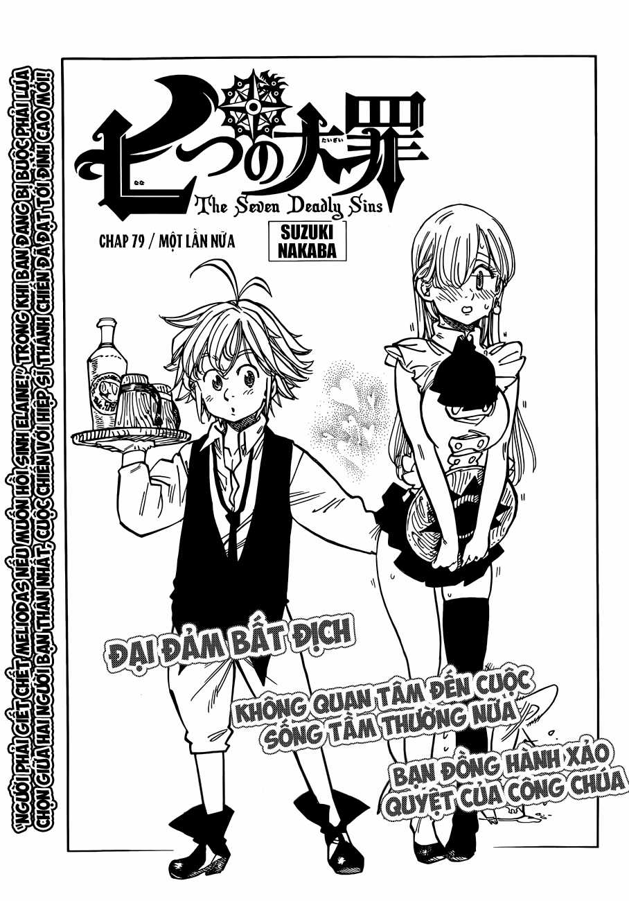 Thất Hình Đại Tội Chapter 79 trang 1