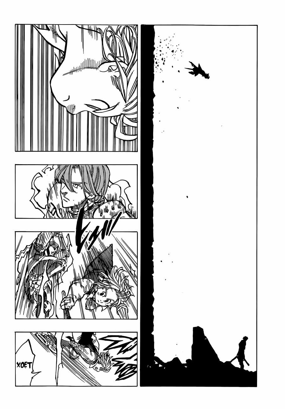 Thất Hình Đại Tội Chapter 79 trang 12