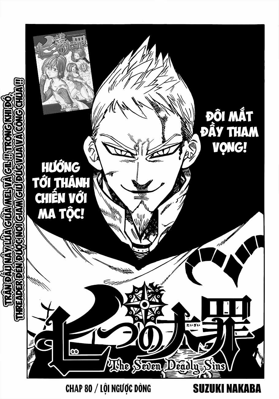 Thất Hình Đại Tội Chapter 80 trang 0