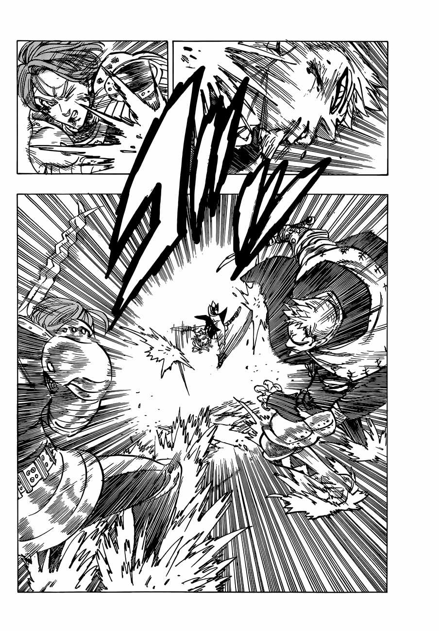 Thất Hình Đại Tội Chapter 80 trang 13