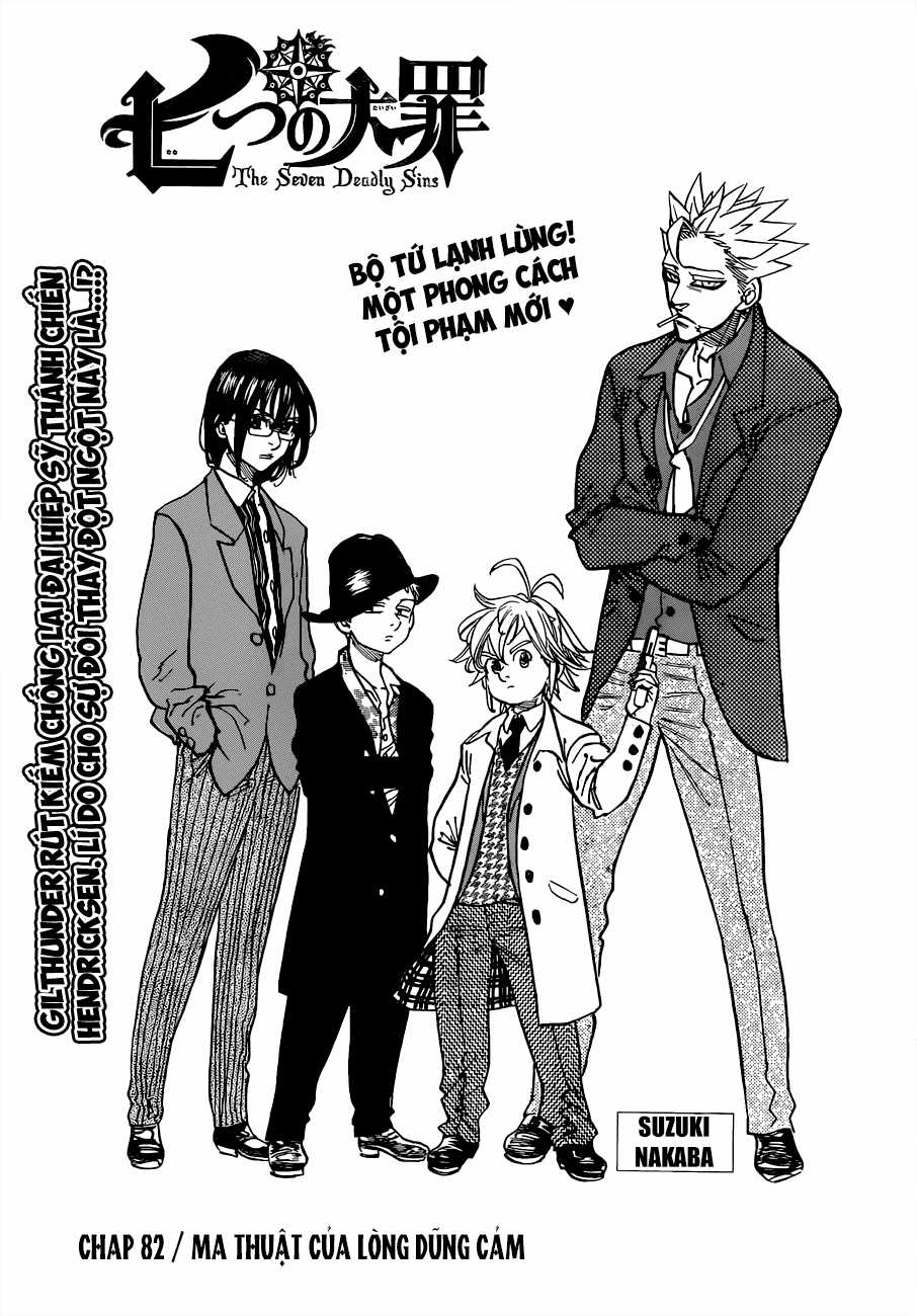 Thất Hình Đại Tội Chapter 82 trang 0