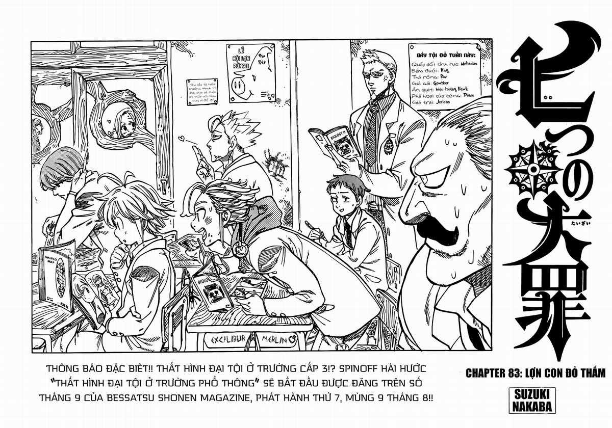 Thất Hình Đại Tội Chapter 83 trang 0