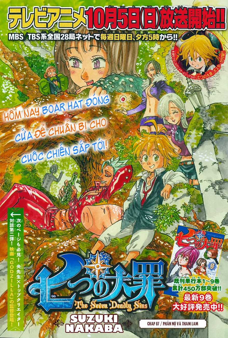 Thất Hình Đại Tội Chapter 87 trang 1