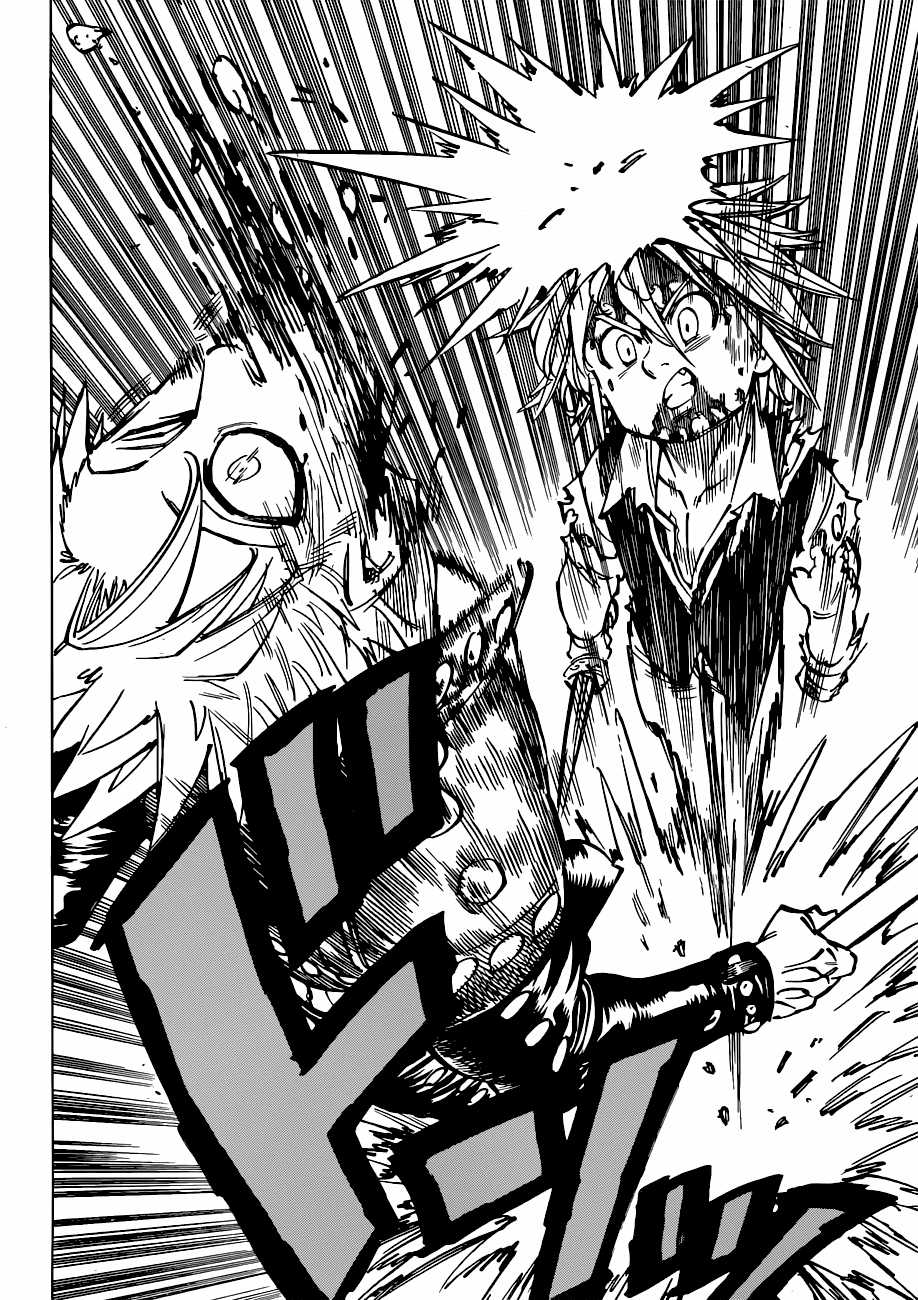 Thất Hình Đại Tội Chapter 88 trang 5