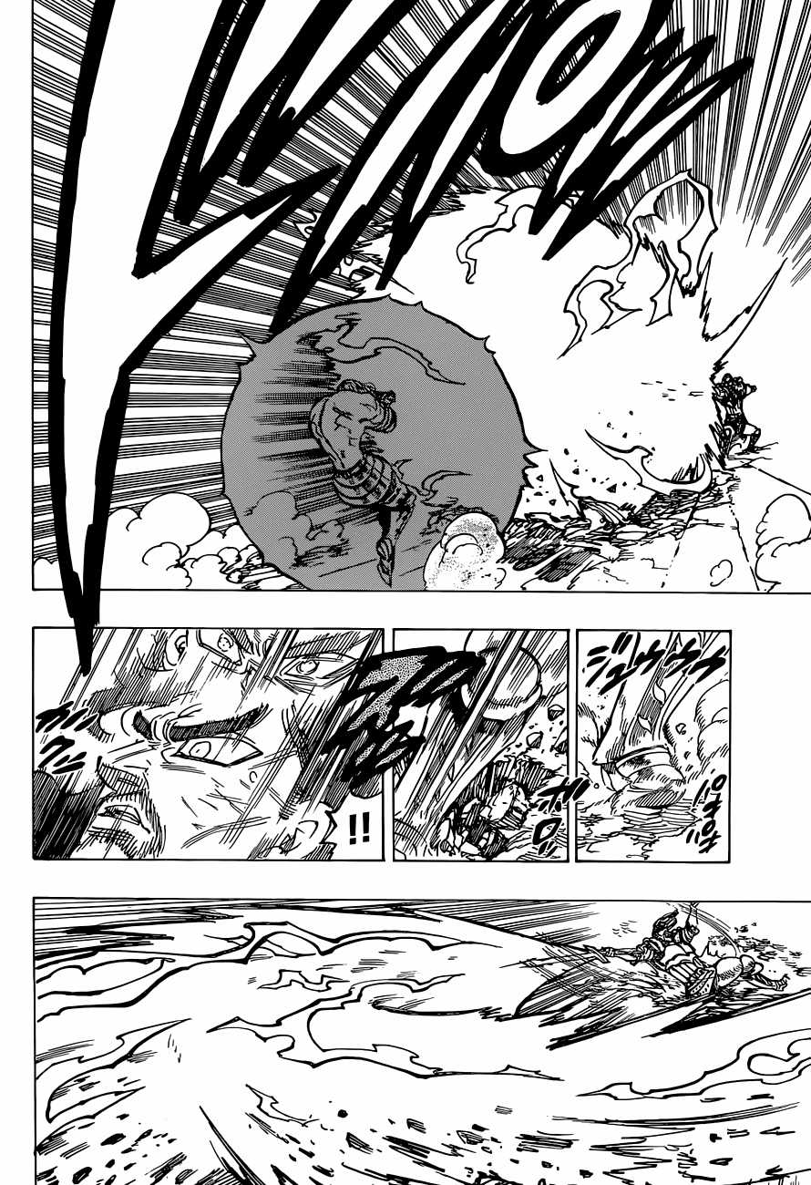 Thất Hình Đại Tội Chapter 89 trang 17