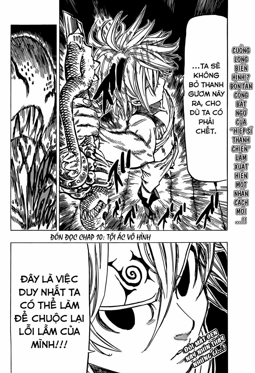Thất Hình Đại Tội Chapter 9 trang 22