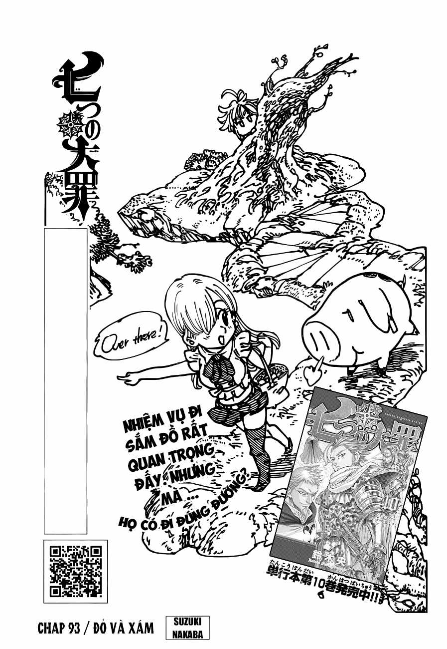 Thất Hình Đại Tội Chapter 93 trang 0