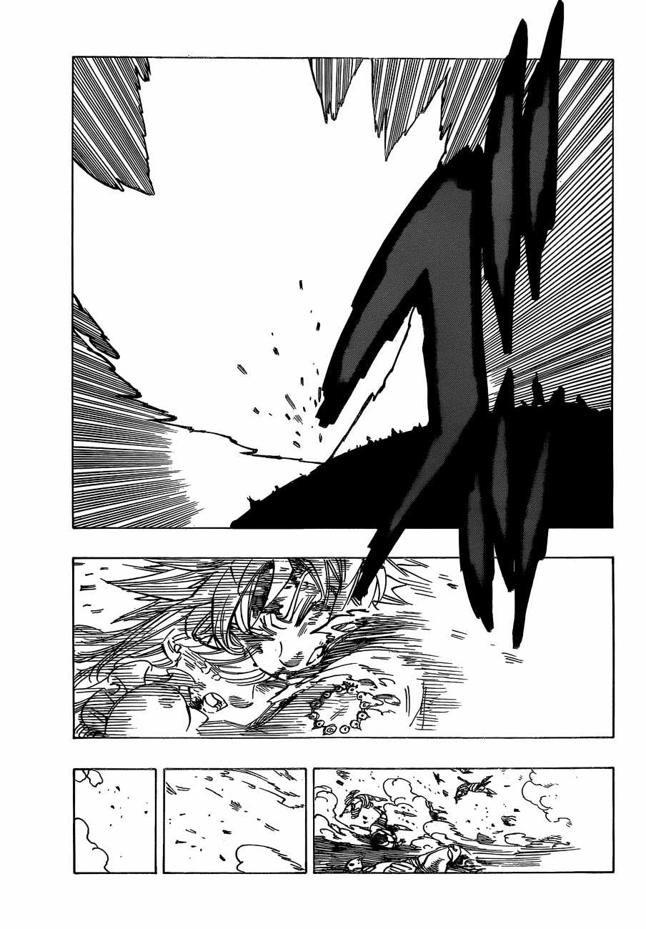 Thất Hình Đại Tội Chapter 96 trang 5