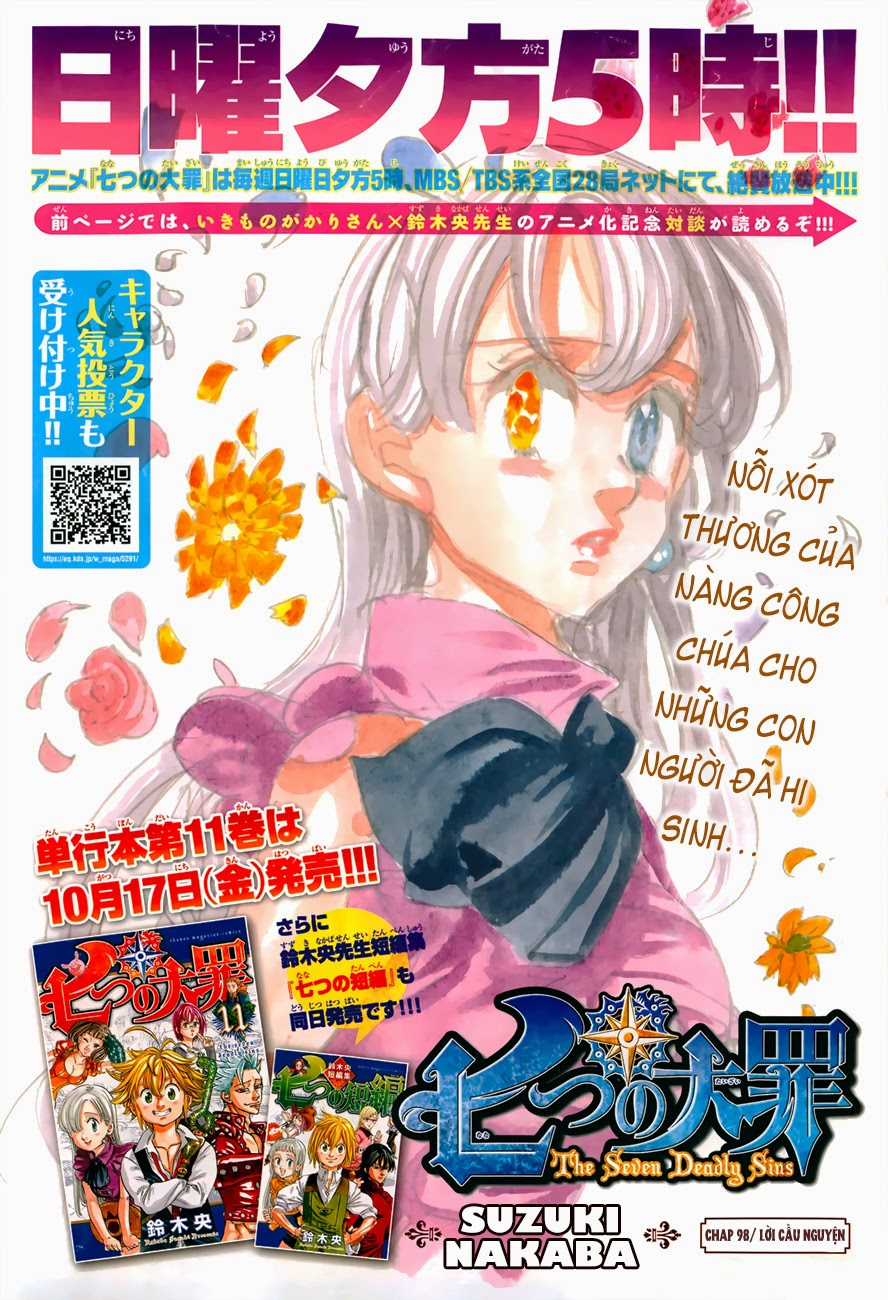Thất Hình Đại Tội Chapter 98 trang 0