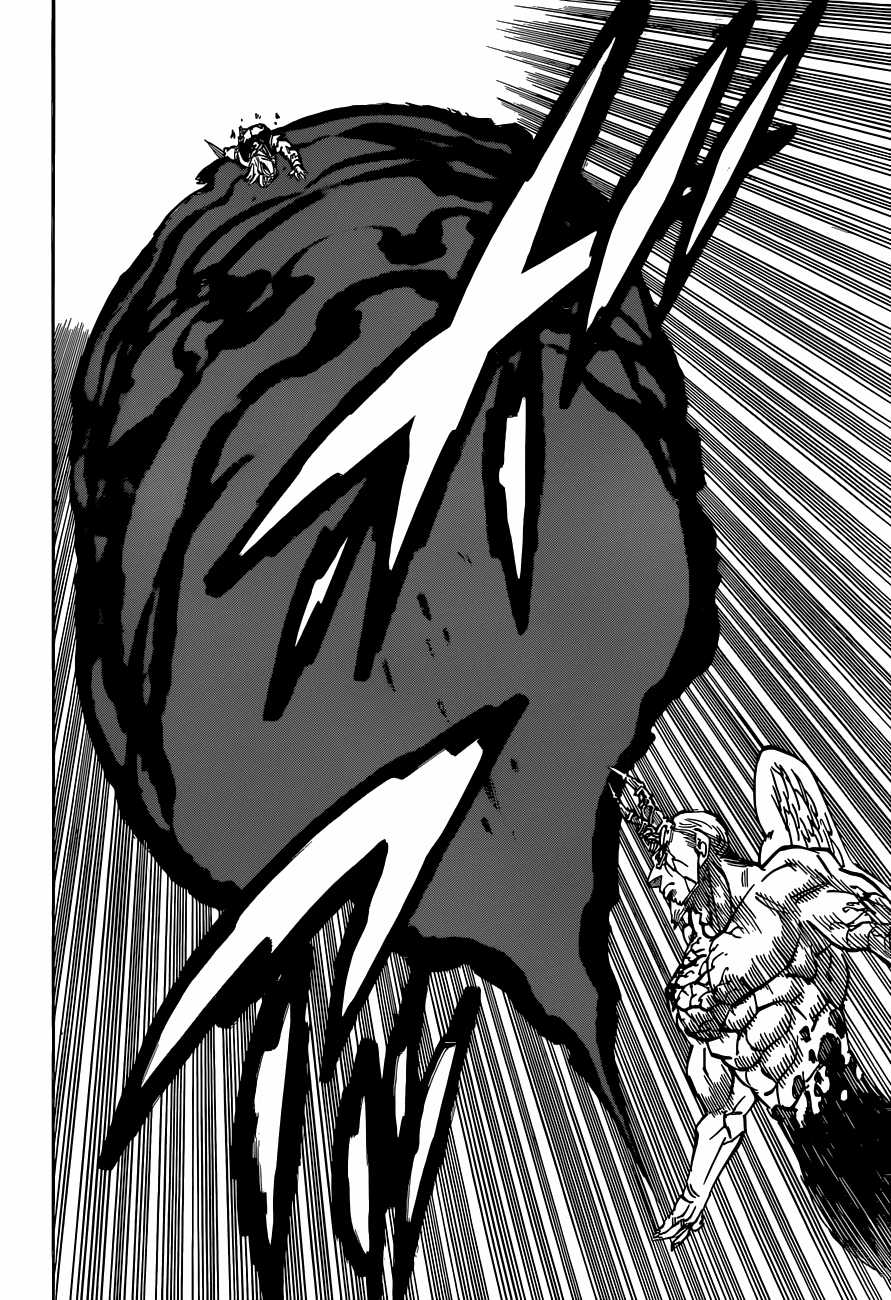 Thất Hình Đại Tội Chapter 98 trang 18