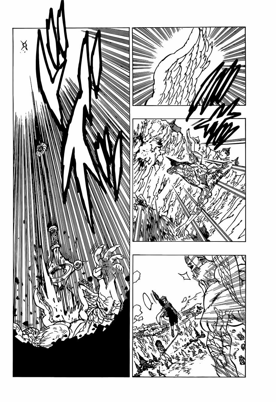 Thất Hình Đại Tội Chapter 98 trang 4