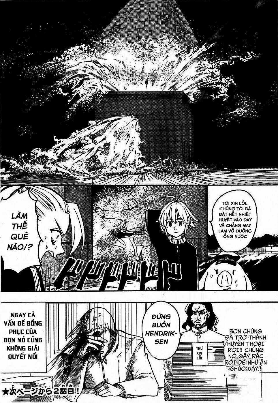 Thất hình phá luật Chapter 1 trang 14