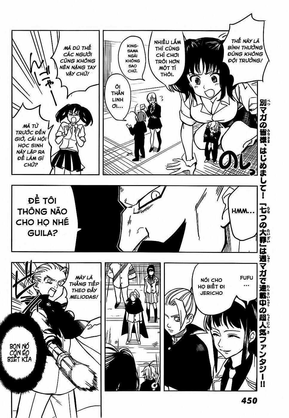 Thất hình phá luật Chapter 1 trang 8