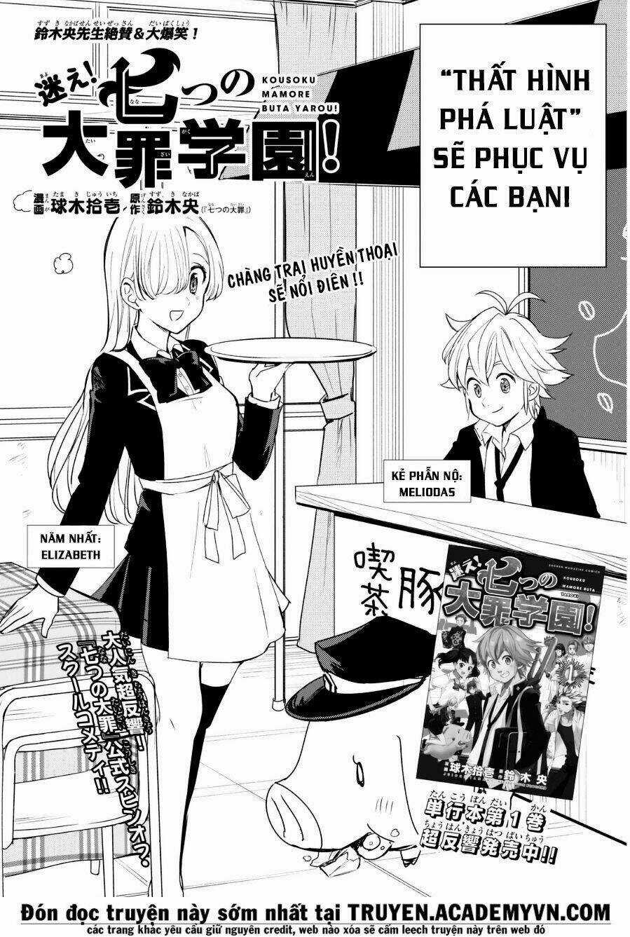 Thất hình phá luật Chapter 15 trang 2