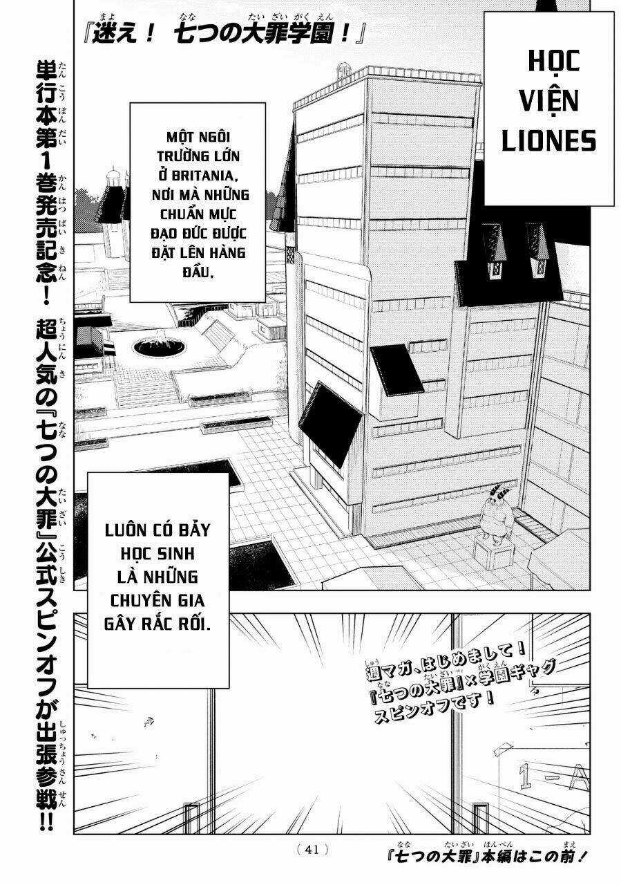 Thất hình phá luật Chapter 15 trang 3