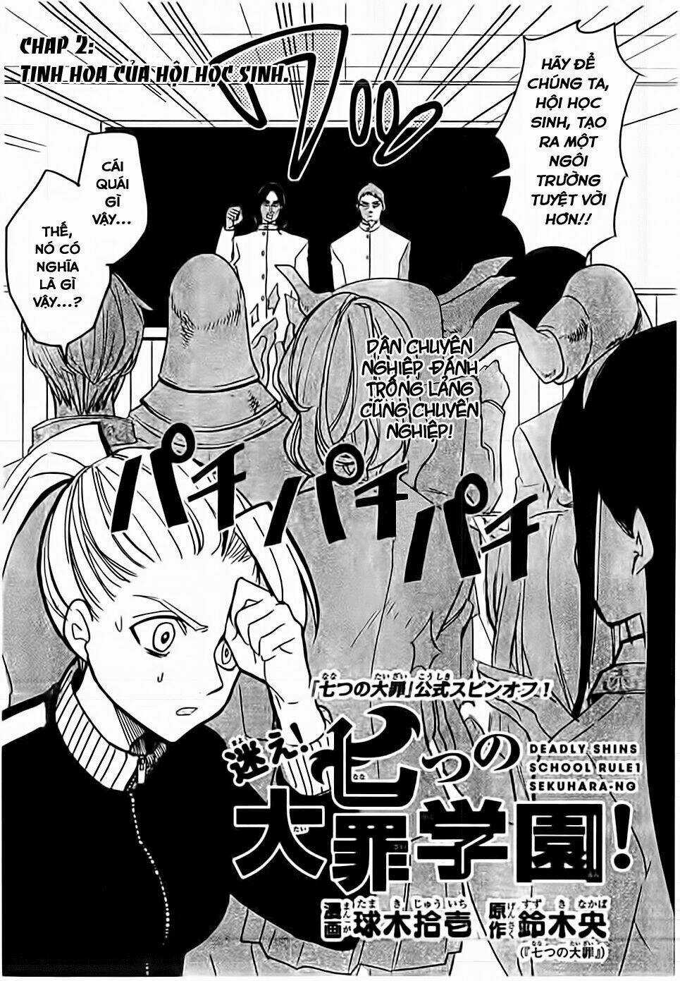 Thất hình phá luật Chapter 2 trang 3