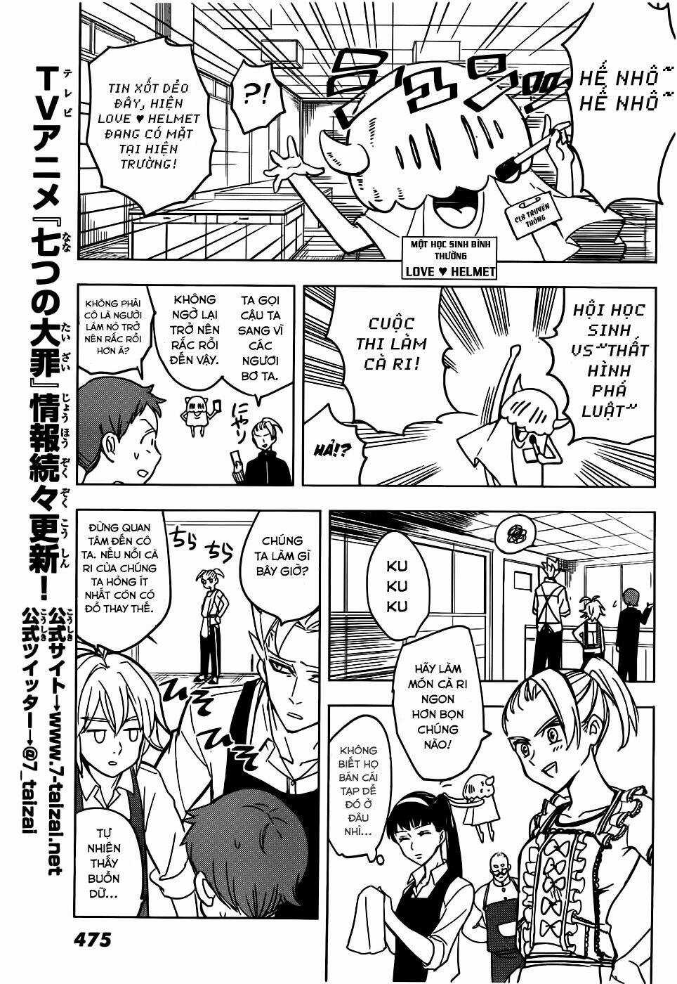 Thất hình phá luật Chapter 3 trang 6