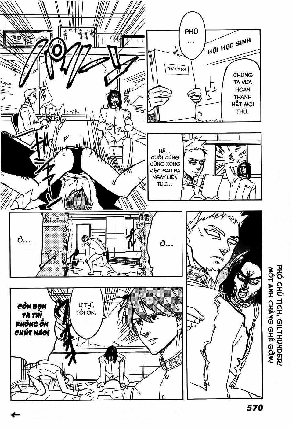 Thất hình phá luật Chapter 4 trang 11