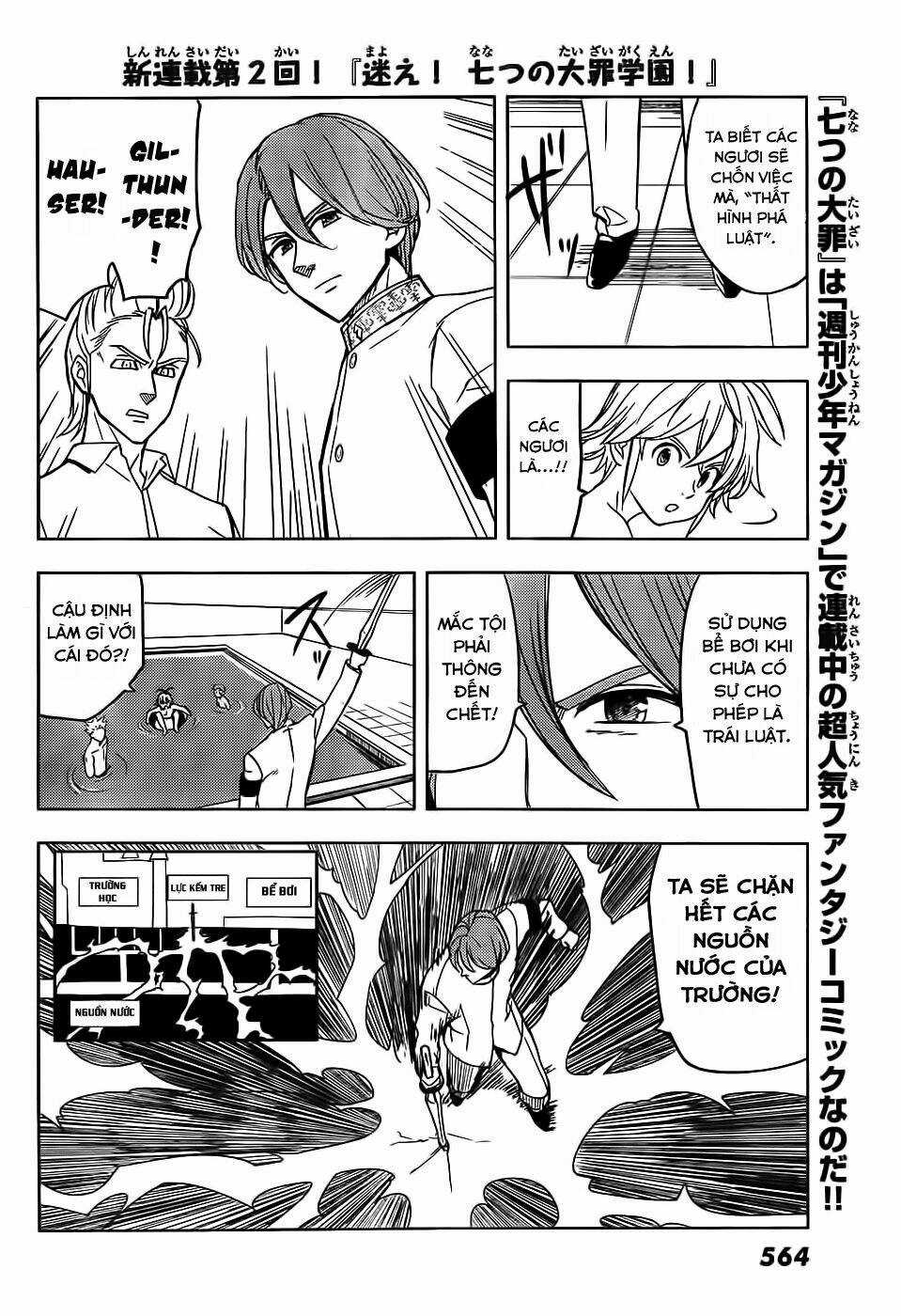 Thất hình phá luật Chapter 4 trang 5