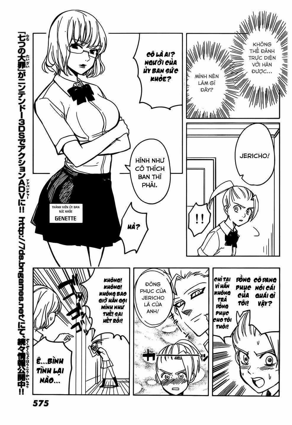 Thất hình phá luật Chapter 5 trang 4