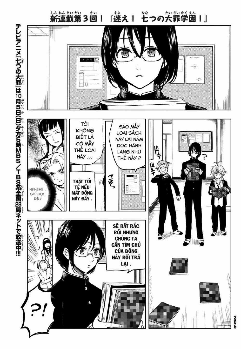 Thất hình phá luật Chapter 6 trang 10