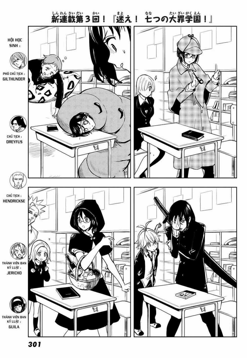 Thất hình phá luật Chapter 6 trang 6