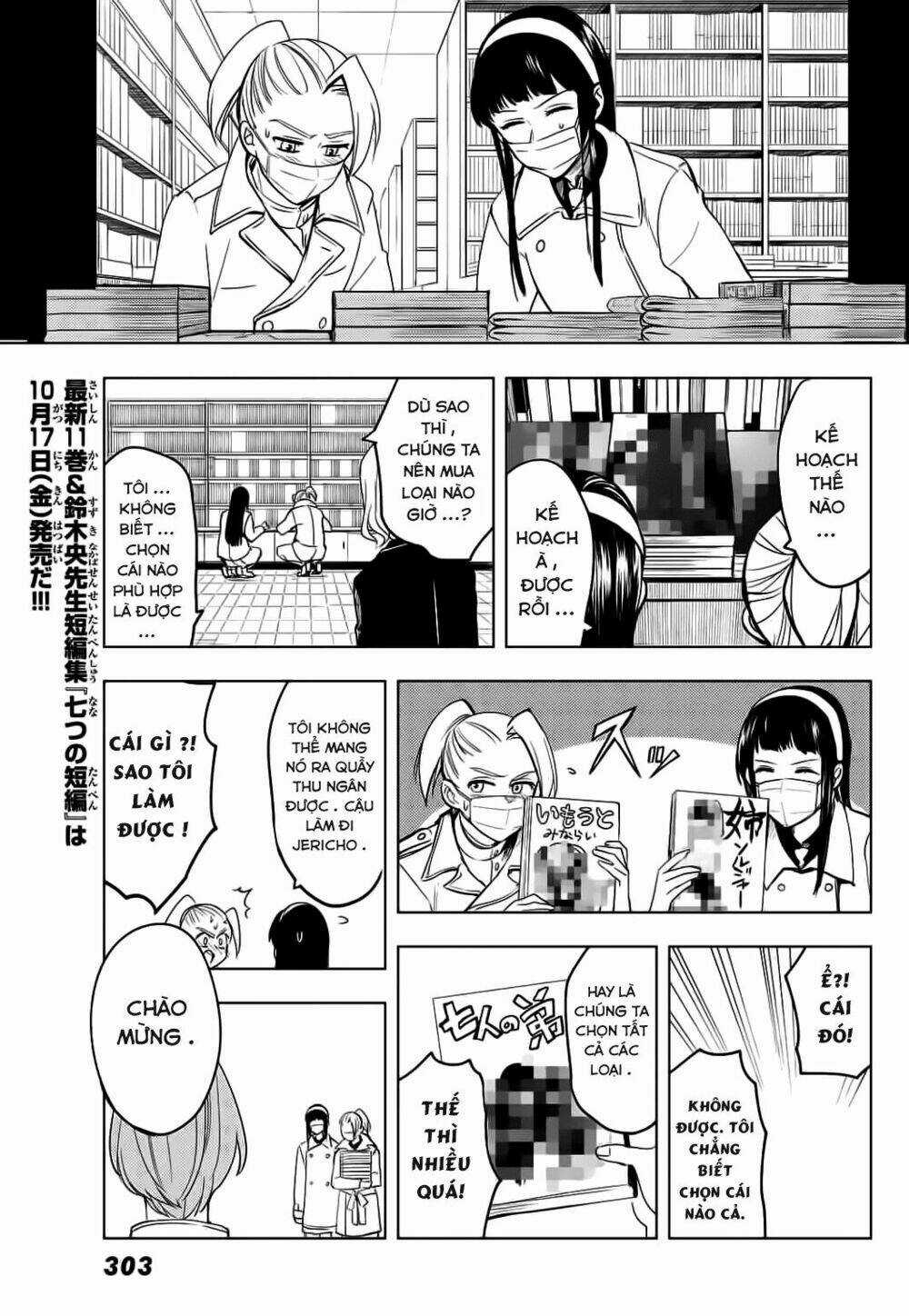 Thất hình phá luật Chapter 6 trang 8