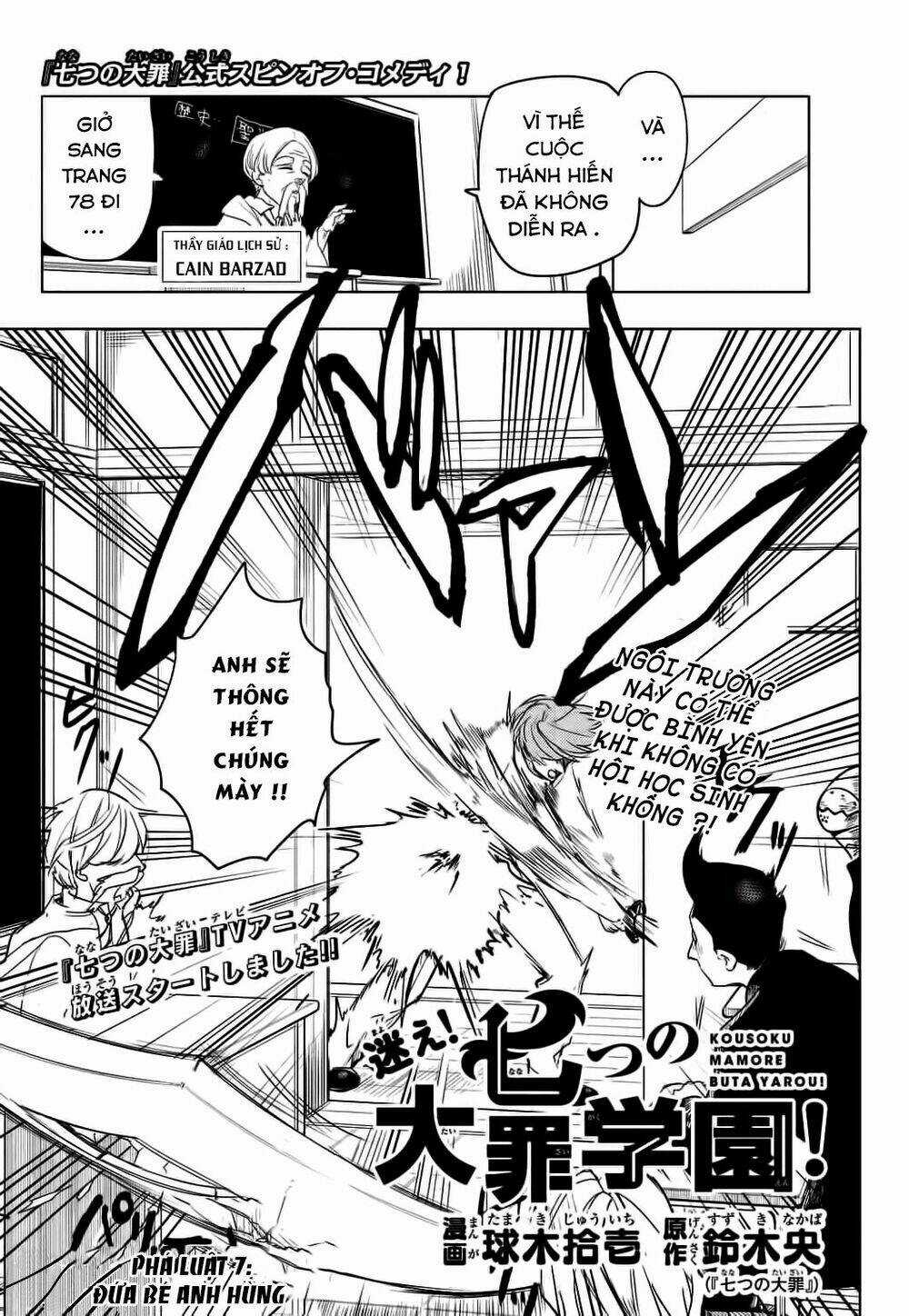 Thất hình phá luật Chapter 7 trang 3