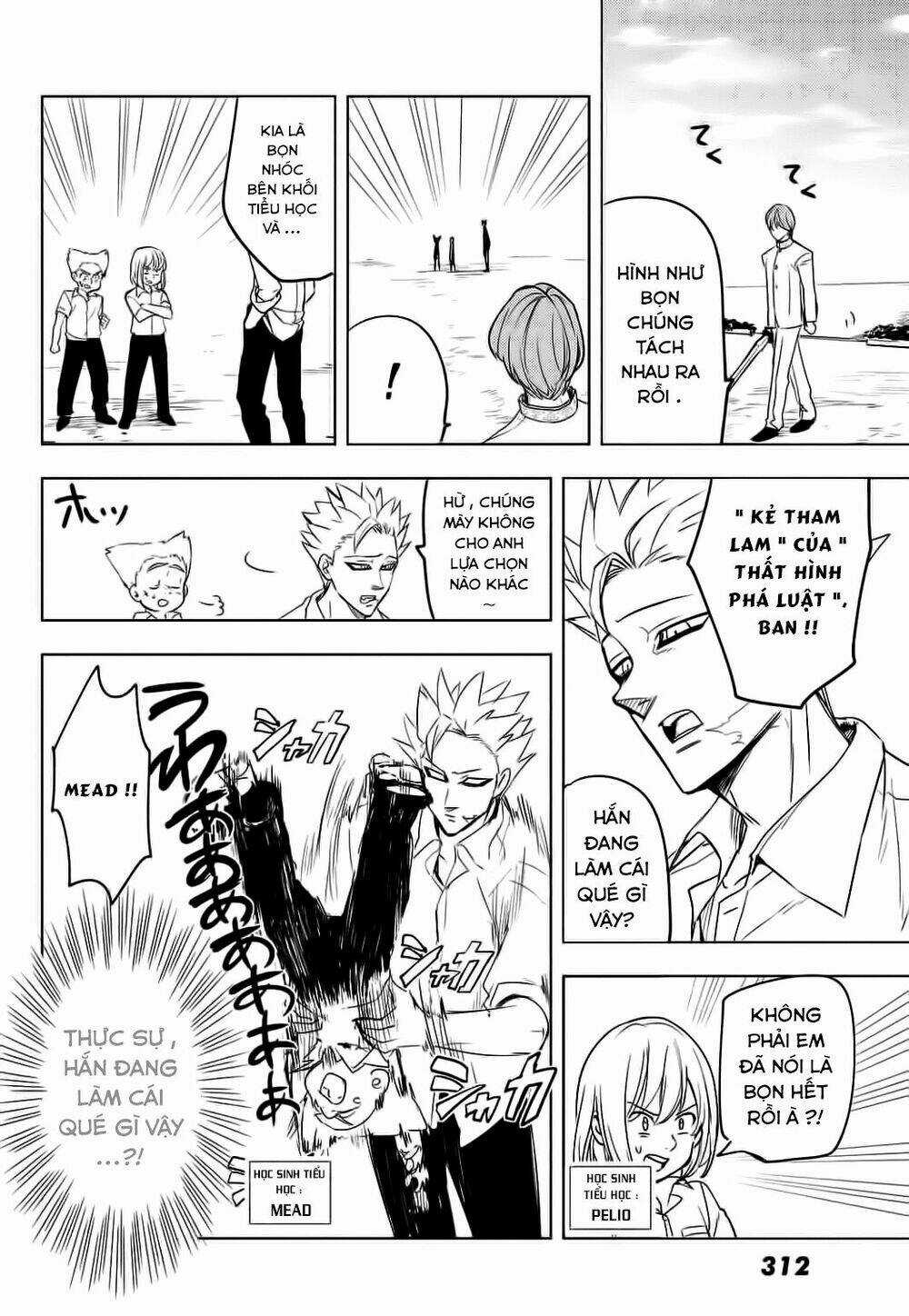 Thất hình phá luật Chapter 7 trang 5