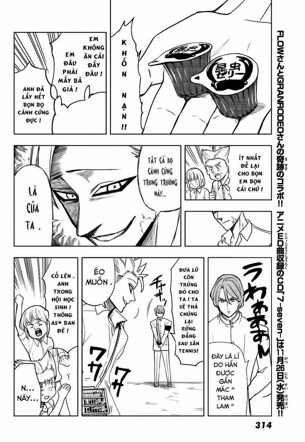 Thất hình phá luật Chapter 7 trang 7