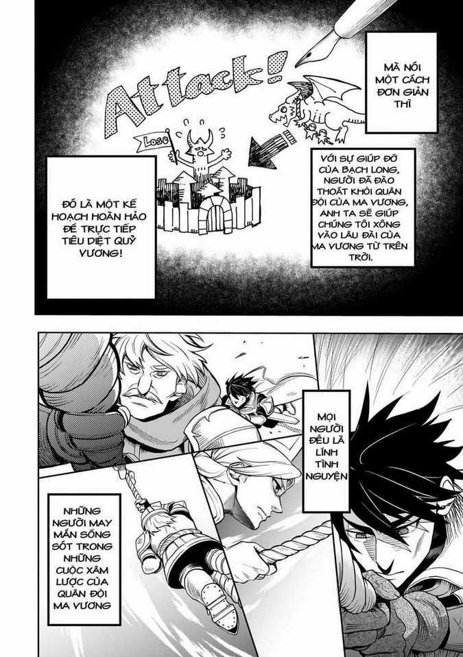 Thất Hoàng Tử Quỷ Jilbagias Chapter 1 trang 33