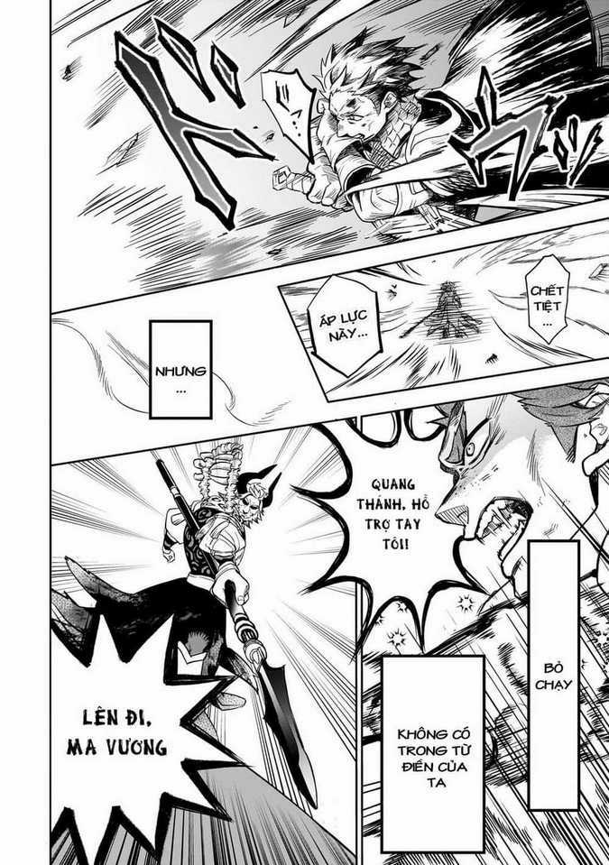 Thất Hoàng Tử Quỷ Jilbagias Chapter 1 trang 43