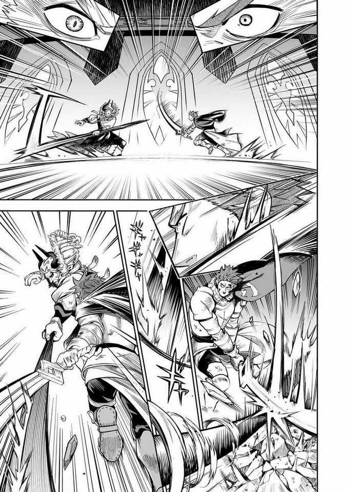 Thất Hoàng Tử Quỷ Jilbagias Chapter 1 trang 44