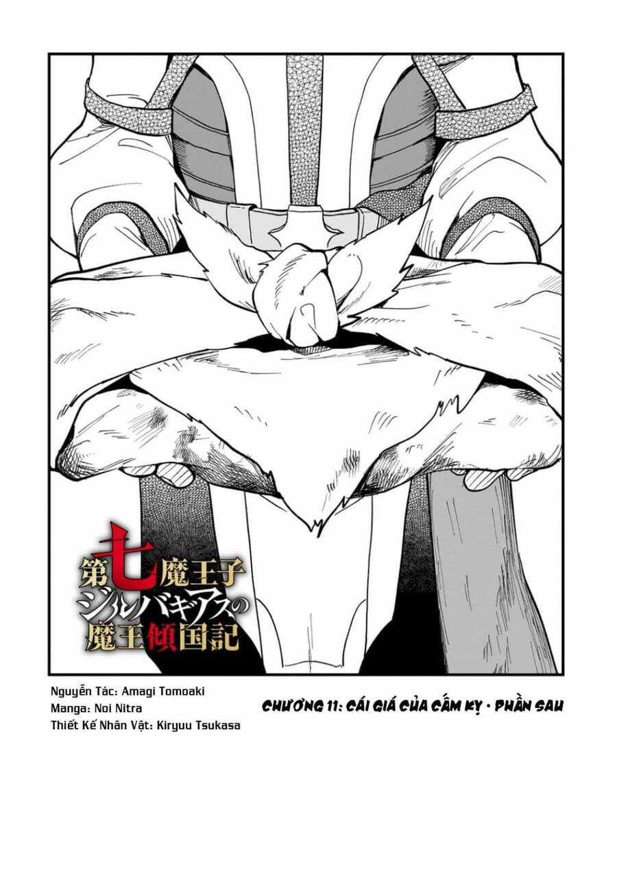 Thất Hoàng Tử Quỷ Jilbagias Chapter 11 trang 2