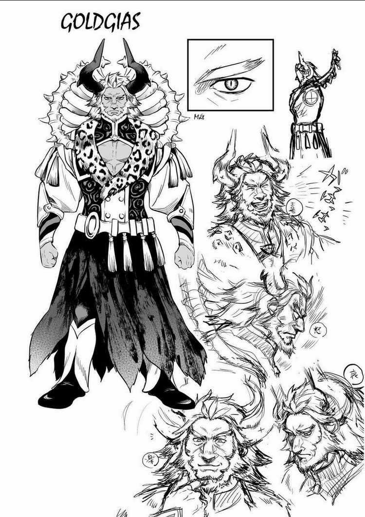 Thất Hoàng Tử Quỷ Jilbagias Chapter 8.5 trang 6