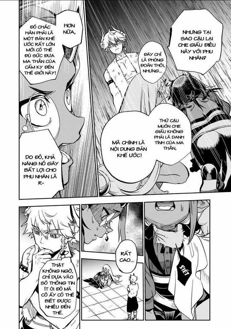 Thất Hoàng Tử Quỷ Jilbagias Chapter 9 trang 15