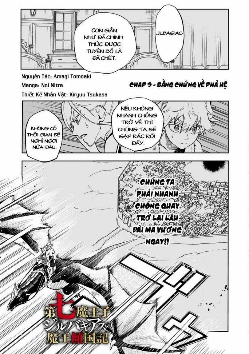 Thất Hoàng Tử Quỷ Jilbagias Chapter 9 trang 2