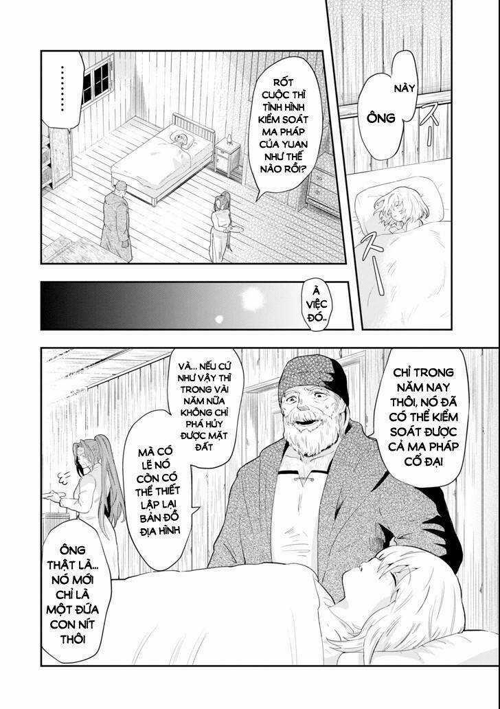 That Inferior Knight, Actually Level 999 Chapter 1 trang 16