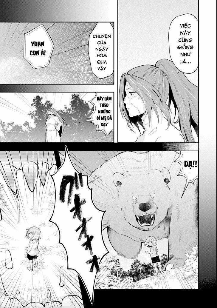 That Inferior Knight, Actually Level 999 Chapter 1 trang 17