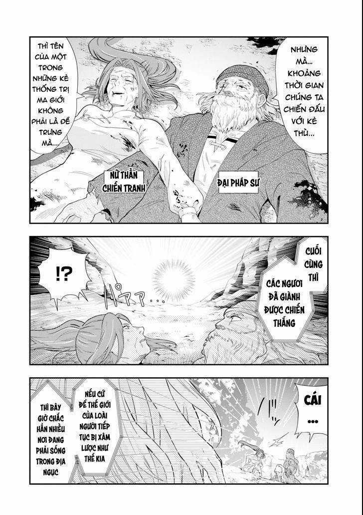 That Inferior Knight, Actually Level 999 Chapter 1 trang 2