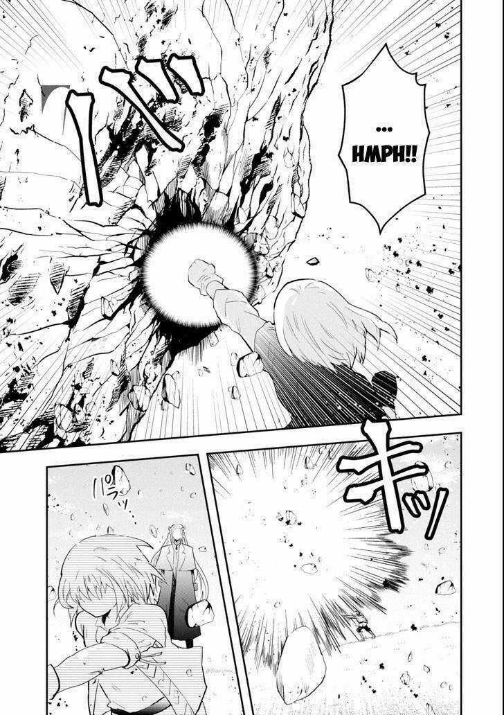 That Inferior Knight, Actually Level 999 Chapter 1 trang 39