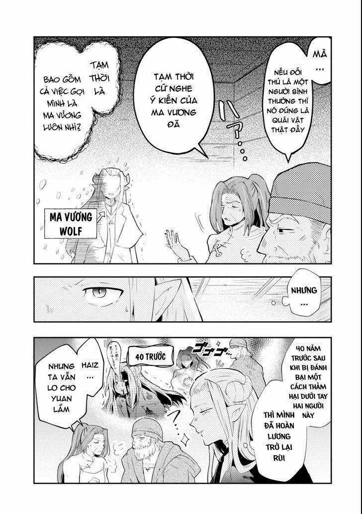 That Inferior Knight, Actually Level 999 Chapter 1 trang 43