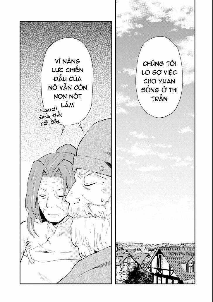 That Inferior Knight, Actually Level 999 Chapter 1 trang 47