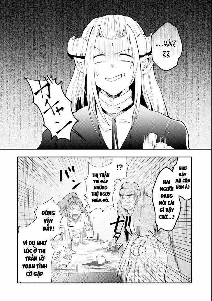 That Inferior Knight, Actually Level 999 Chapter 1 trang 48