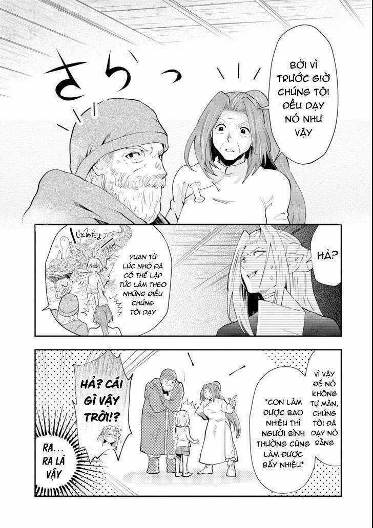 That Inferior Knight, Actually Level 999 Chapter 1 trang 57