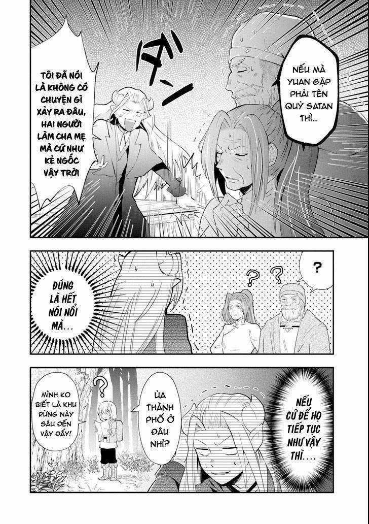 That Inferior Knight, Actually Level 999 Chapter 1 trang 62