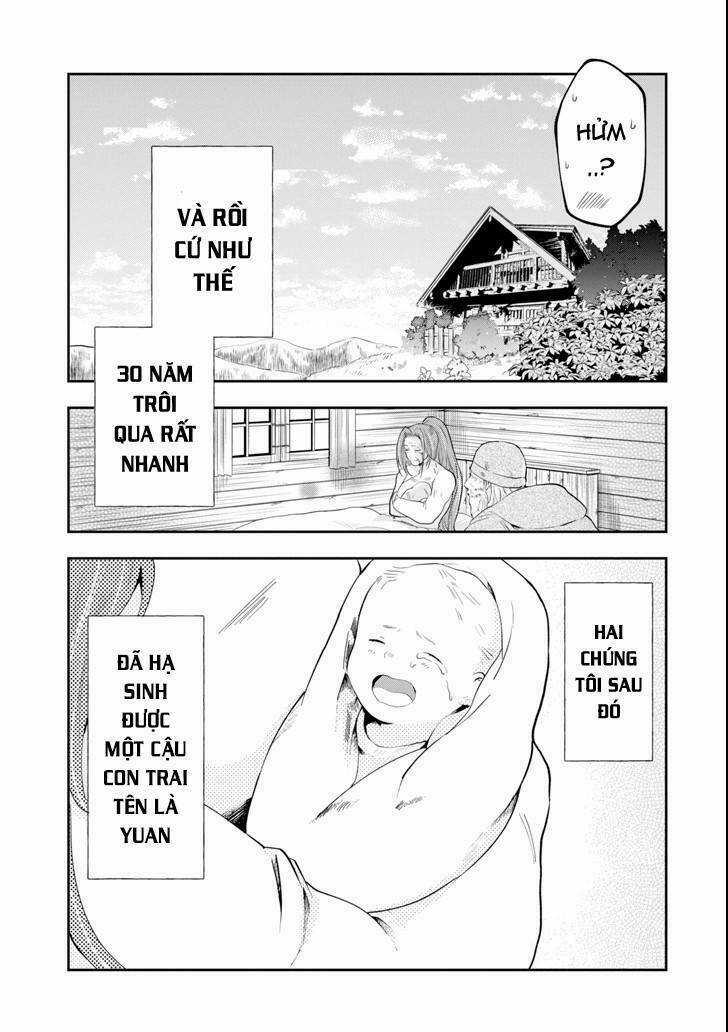 That Inferior Knight, Actually Level 999 Chapter 1 trang 7